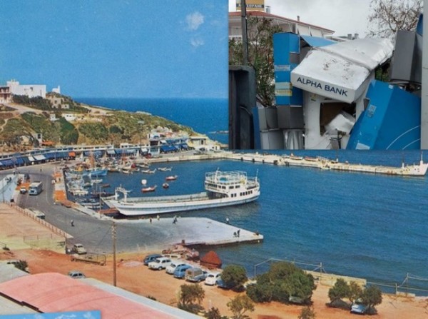 Ανατίναξαν το ΑΤΜ στο λιμάνι των Νέων Στύρων