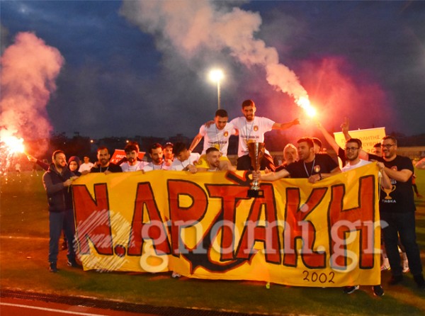 ΕΛΛΗΣΠΟΝΤΟΣ-ΑΡΤΑΚΗ 0-6: Σήκωσε την κούπα, αποθεώθηκε και φουλάρει για τα μπαράζ ανόδου