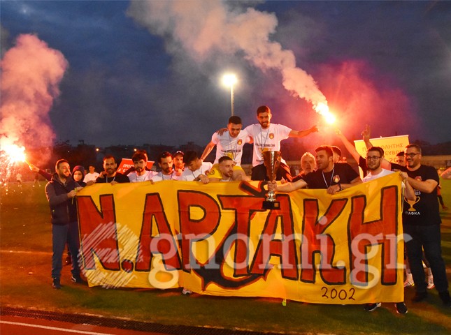 ΕΛΛΗΣΠΟΝΤΟΣ-ΑΡΤΑΚΗ 0-6: Σήκωσε την κούπα, αποθεώθηκε και φουλάρει για τα μπαράζ ανόδου