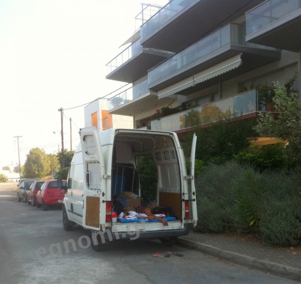 Ζευγάρι βρήκε ίσκιο και την ...έπεσε