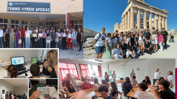 Το Γενικό Λύκειο Δροσιάς φιλοξένησε σχολεία από την Ισπανία και την Τουρκία