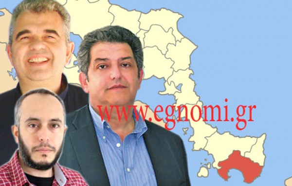 ΔΗΜΟΣ ΚΑΡΥΣΤΟΥ: Αποτελέσματα εκλογών 2019