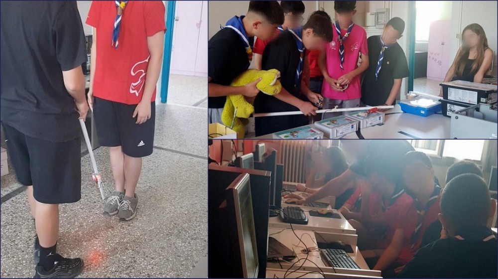 ΓΥΜΝΑΣΙΟ ΨΑΧΝΩΝ: Μαθητές κατασκεύασαν .. έξυπνο μπαστούνι για άτομα με προβλήματα όρασης