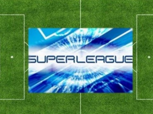 Ζημιές για τις ομάδες της Super League