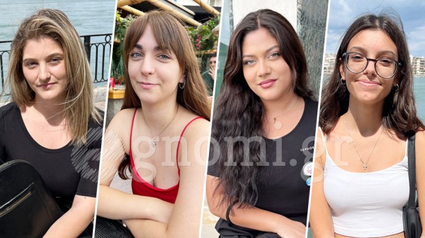 ΡΕΠΟΡΤΑΖ ΧΑΛΚΙΔΑ: Τις τρελαίνει η Ελένη, αλλά αγαπάνε και τη Ζέτα!