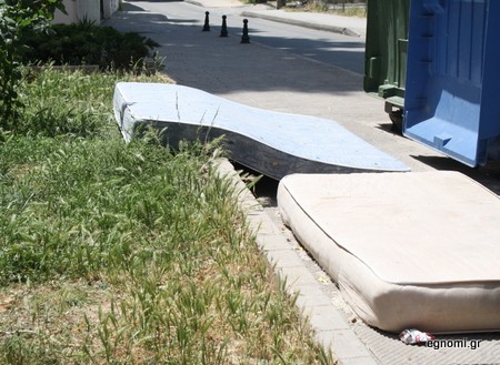 Στρωματσάδα στην οδό Κακαρά