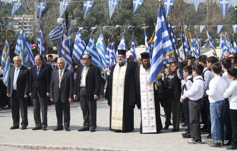 Διήμερες εκδηλώσεις για την εθνική επέτειο στη Χαλκίδα
