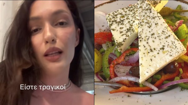 Γνωστός Youtuber μιλάει για την καταγγελία της Ελληνίδας τουρίστριας, που της χρέωσαν 2,5 ευρώ το λάδι στη σαλάτα στην Πάρο (VIDEO)