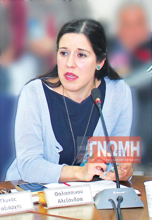 ΑΛΕΞΑΝΔΡΑ ΘΑΛΑΣΣΙΝΟΥ: Κατέθεσε αντιρρήσεις για Ειδικό Χωροταξικό ων ΑΠΕ