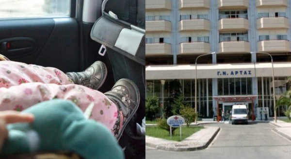 Στον Ανακριτή ο πατέρας που ξέχασε το παιδί του στο αυτοκίνητο