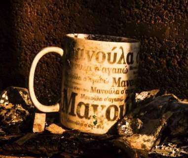 Πέθανε και η μητέρα του 6 μηνών βρέφους που χάθηκε στη φωτιά στο Μάτι
