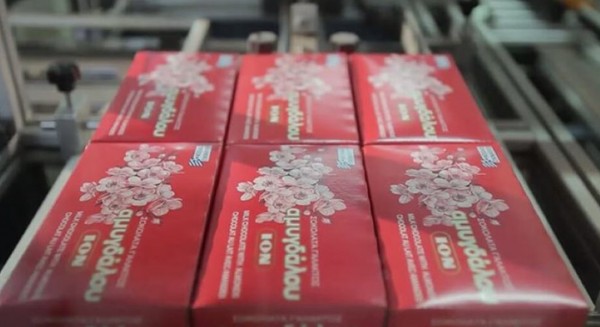 Η ΙΟΝ ανακοίνωσε την εξαγορά του 75% της ΛΑΒΔΑΣ