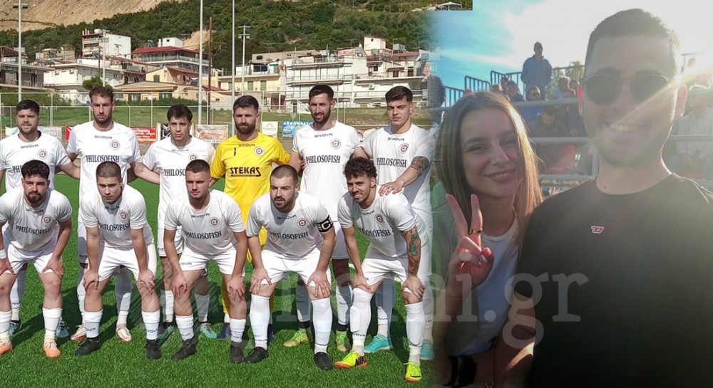 ΑΙΔΗΨΟΣ-ΠΡΟΠΟΝΤΙΔΑ (ΚΥΠΕΛΛΟ) 3-2: Προβάδισμα βορείων, με δραματικά τα τελευταία λεπτά