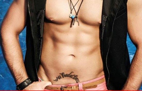 Ποιος Έλληνας ζεν πρεμιέ έχει τατουάζ στο ... επίμαχο σημείο;