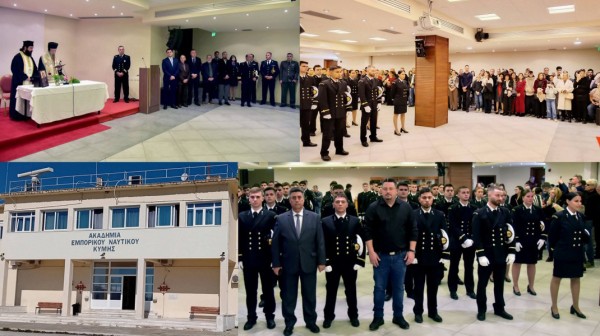 ΚΥΜΗ: Θερμή υποδοχή στους νέους σπουδαστές της Ακαδημίας Εμπορικού Ναυτικού