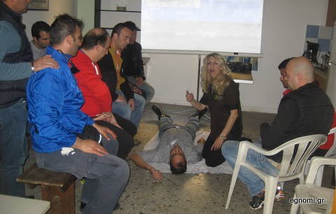 Σεμινάριο πρώτων βοηθειών για τους εξωτερικούς φρουρούς της Φυλακής Χαλκίδας