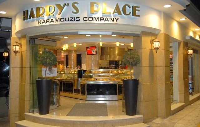 Χριστουγεννιάτικες προσφορές από τα Harry's Place