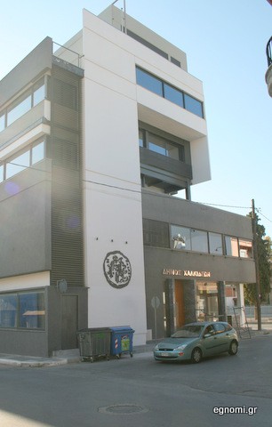 Μεταφέρθηκαν οι υπηρεσίες του Δήμου Χαλκιδέων στην οδό Ληλαντίων