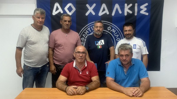 ΝΕΑ ΔΙΟΙΚΗΣΗ ΑΟ ΧΑΛΚΙΣ: Και η Παναγιά μαζί τους...