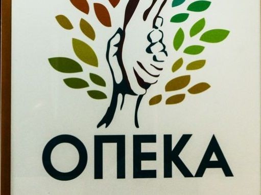 ΟΠΕΚΑ: Αυτά τα επιδόματα πληρώνονται την τελευταία μέρα του μήνα