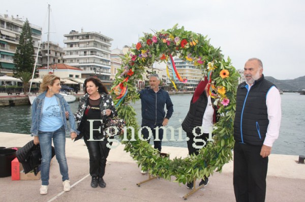 ΧΑΛΚΙΔΑ: Στολίστηκε το πρωτομαγιάτικο στεφάνι