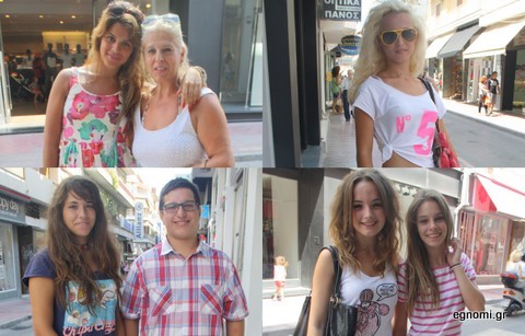 Εισιτήριο για τον άλλο κόσμο έβγαλε το παλικάρι