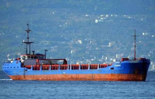 ΚΑΡΥΣΤΟΣ: Νεκρός 63χρονος μέλος πληρώματος φορτηγού πλοίου