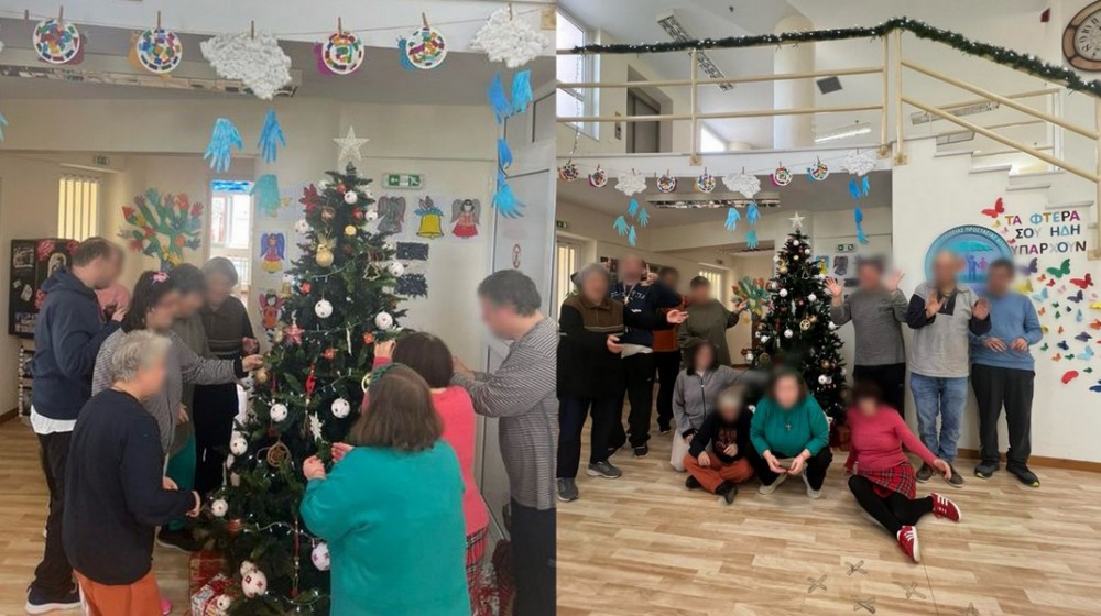 ΧΑΛΚΙΔΑ: Το Χριστουγεννιάτικο δέντρο τους στόλισαν στα Κέντρα Δημιουργικής Απασχόλησης Ατόμων με Αναπηρία