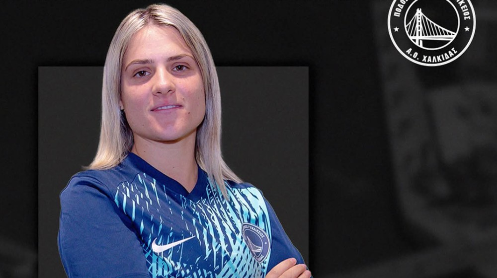 ΠΓΑΟ ΧΑΛΚΙΔΑΣ-ΠΟΝΤΙΕΣ ΔΡΑΠΕΤΣΩΝΑΣ 3-0: Τριάρα και επιστροφή της Ματούλας στην πόλη της