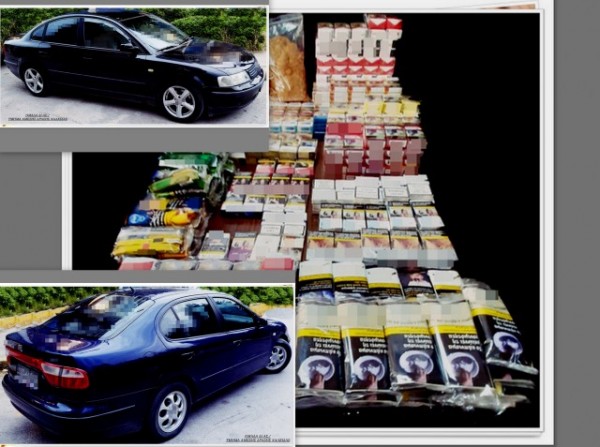 ΧΑΛΚΙΔΑ: Οργανωμένη διακίνηση λαθραίου καπνού και τσιγάρων από τρεις Έλληνες