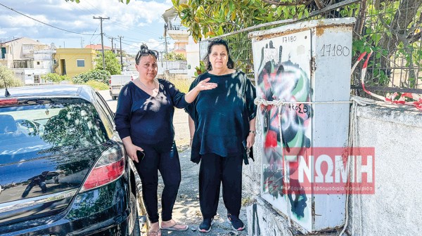 ΚΑΝΗΘΟΣ ΧΑΛΚΙΔΑ: Απαράδεκτος ο ΟΤΕ!