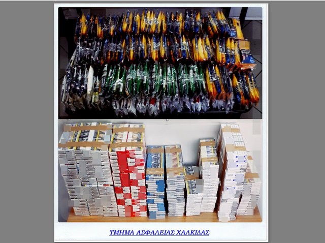 ΧΑΛΚΙΔΑ: Εντοπίστηκαν πάνω από 1.000 πακέτα λαθραίων τσιγάρων και 11 κιλά καπνού σε κατάστημα