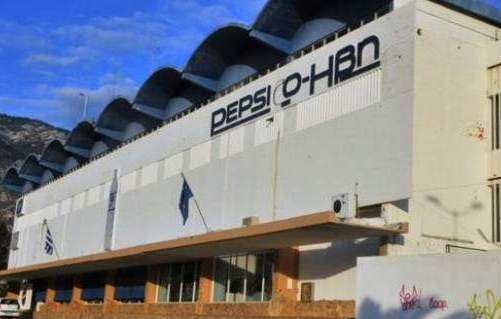 Συμπαράσταση στους εργαζόμενους της Pepsi μετά το κλείσιμο του εργοστασίου στα Οινόφυτα.