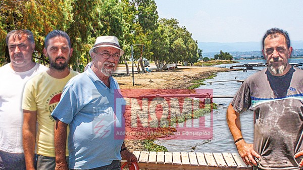 ΛΑΜΨΑΚΟΣ: Οι κάτοικοι φωνάζουν για κοροϊδία και εγκατάλειψη