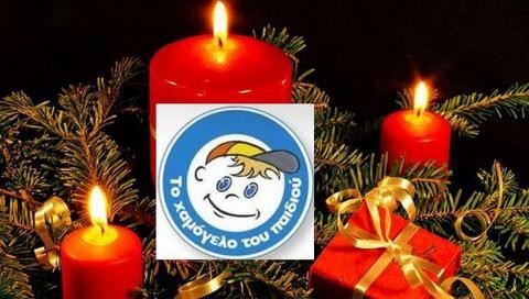 Χριστουγεννιάτικο παζάρι με τρελοκοτσιδού και την κυρία γλυκούλα