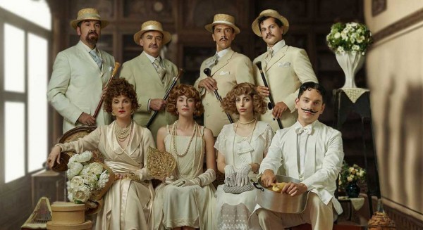 ΧΑΛΚΙΔΑ: Μαλλιά κουβάρια στο θέατρο Ορέστης Μακρής το Σαββατόβραδο