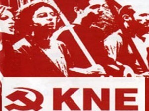Η Αστυνομία προσπάθησε να τρομοκρατήσει μέλη της ΚΝΕ στη Χαλκίδα