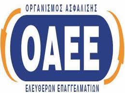 Ζητάει τη λειτουργία τμημάτων του ΟΑΕΕ σε Κάρυστο και Ιστιαία