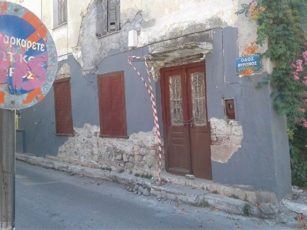 ΧΑΛΚΙΔΑ: Επικίνδυνη παγίδα για πεζούς και οχήματα στην οδό Βύρωνος