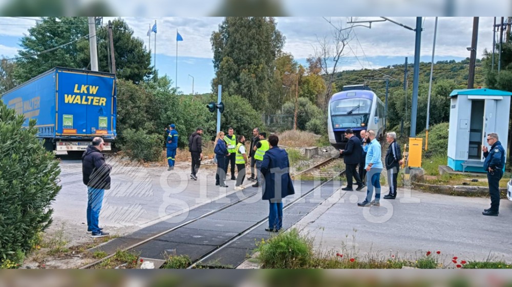 ΒΑΘΥ ΑΥΛΙΔΑΣ: Ερώτηση στη Βουλή μετά το ατύχημα στη σιδηροδρομική διάβαση