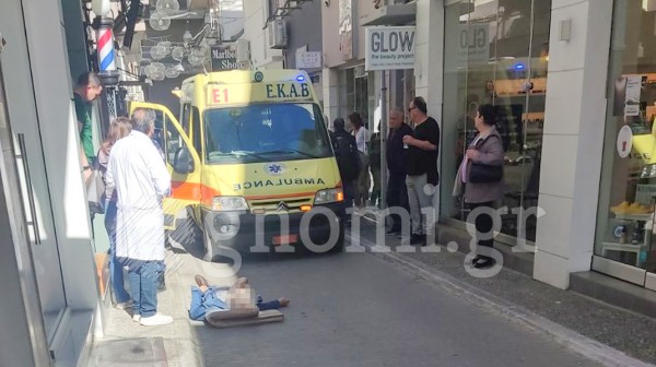 ΧΑΛΚΙΔΑ: Ο θάνατος 79χρονου στη μέση του δρόμου επιβεβαίωσε τις ελλείψεις του ΕΚΑΒ