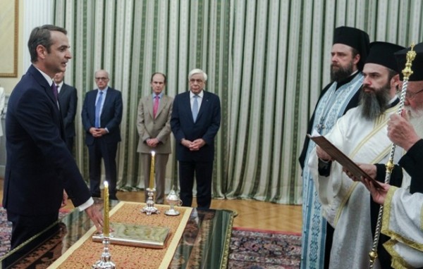 Με παρόντα και έναν Χαλκιδέο η ορκωμοσία Μητσοτάκη ως πρωθυπουργού