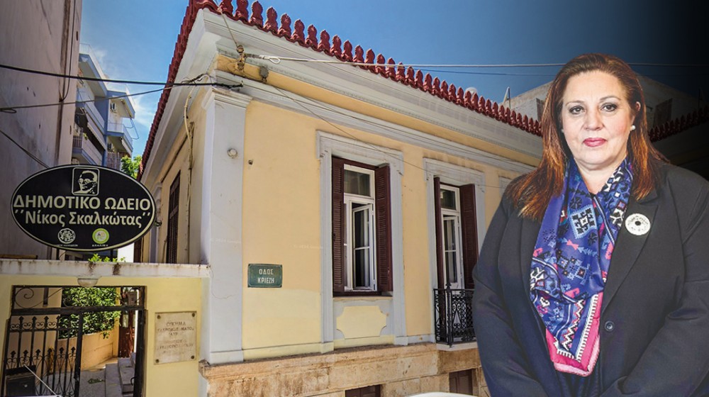 ΔΗΜΟΤΙΚΟ ΩΔΕΙΟ ΧΑΛΚΙΔΑΣ: Λουκέτο και παρανομία