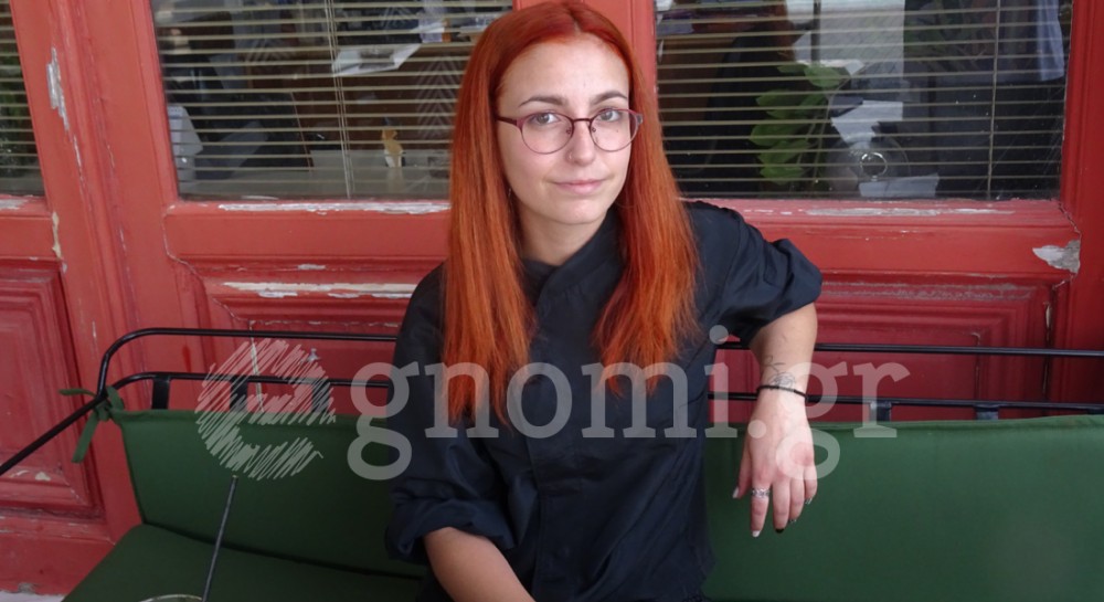 Η Χαλκιδέα Ρίτσα Αθανασίου μας άνοιξε την όρεξη