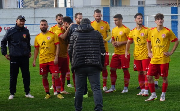Το ταξίδι της Αρτάκης στην Ελασσόνα την ...εξωτική και η Α' ΕΠΣΕ που είναι συναρπαστική