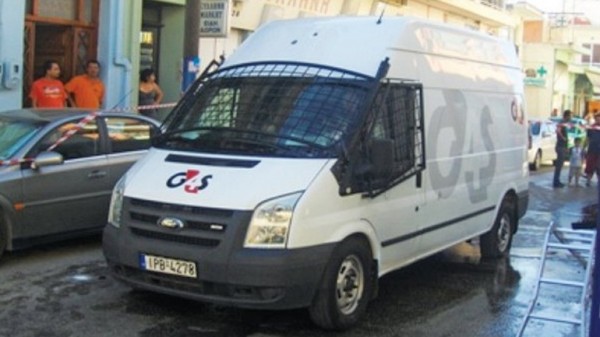 Δύο ένοπλοι λήστεψαν χρηματαποστολή