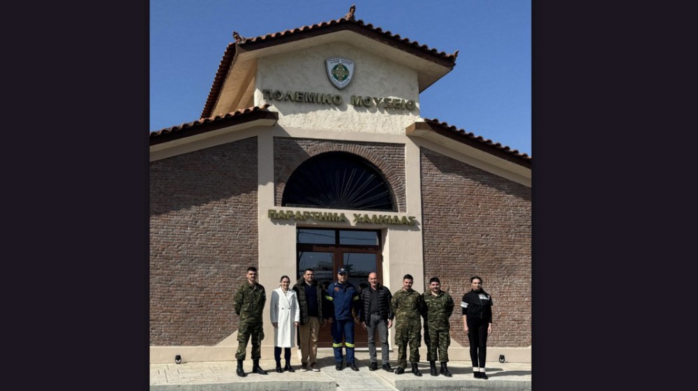 Ενίσχυση της πυρασφάλειας στο Πολεμικό Μουσείο Χαλκίδας