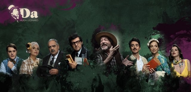 Οι δάσκαλοι και νηπιαγωγοί της Χαλκίδας πάνε σε θέατρο στην Αθήνα