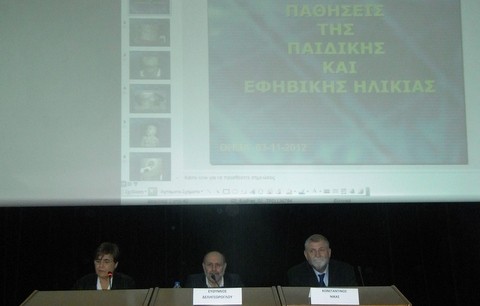Ημερίδα με δύο σημαντικά ιατρικά θέματα