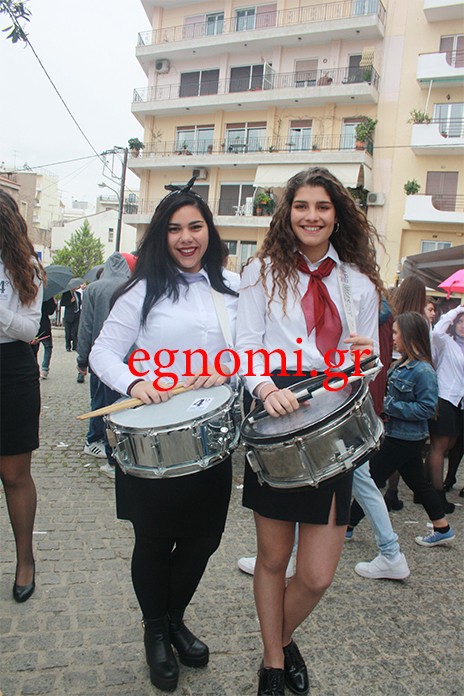 Κούκλες στα τύμπανα